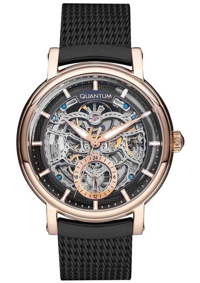 Quantum QMG741.450 Automatic Erkek Kol Saati