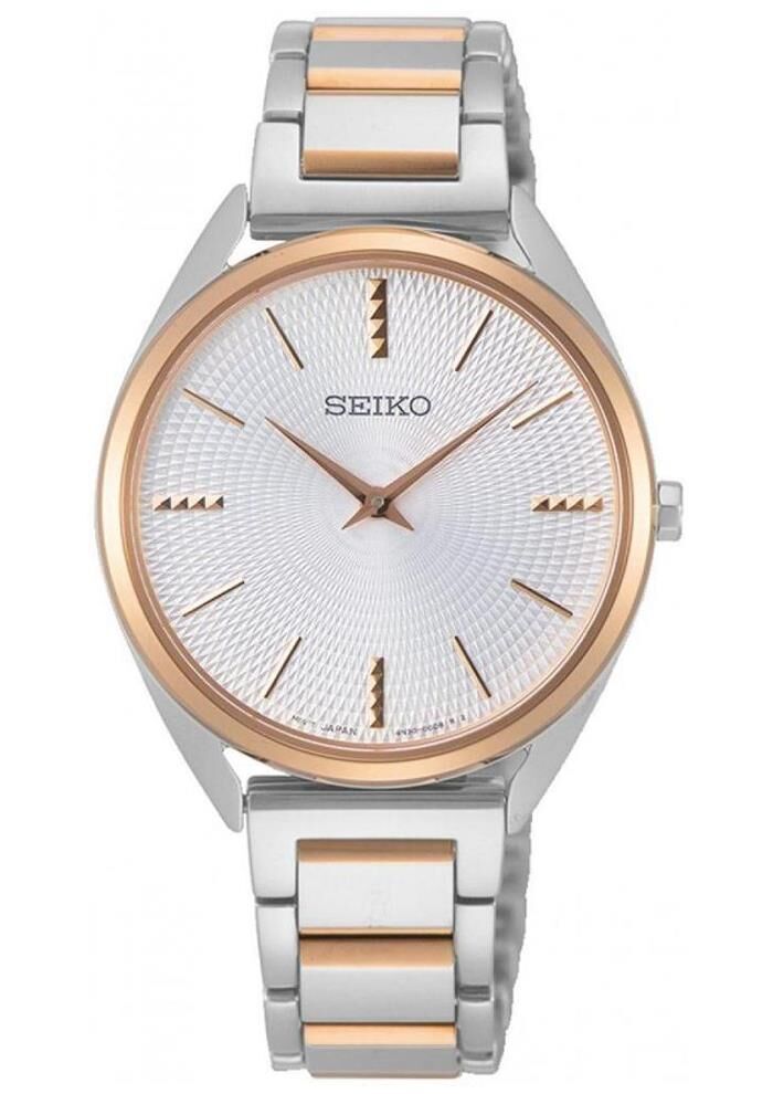 Seiko SWR034P1 Bayan Kol Saati