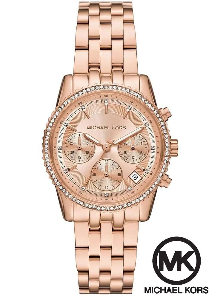 Michael Kors MK7531 Kadın Kol Saati