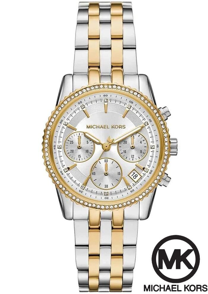 Michael Kors MK7532 Kadın Kol Saati