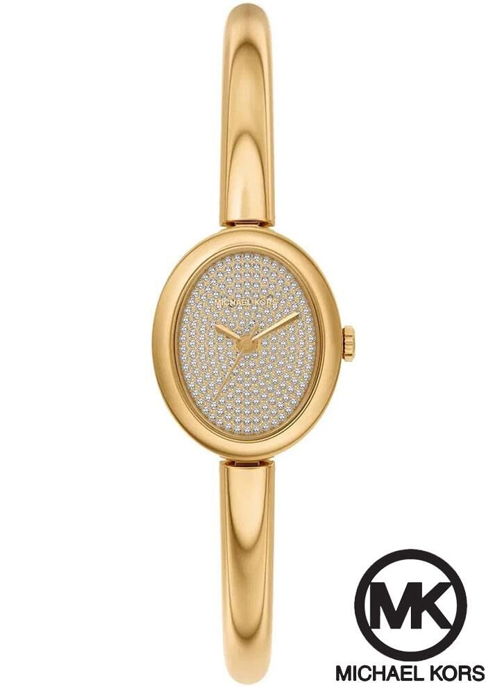 Michael Kors MK7593 Kadın Kol Saati