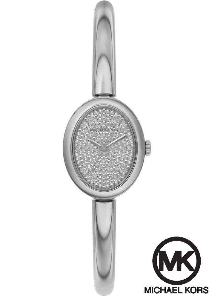 Michael Kors MK7595 Kadın Kol Saati