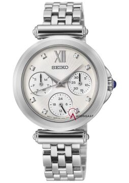 Seiko SKY701P1 Bayan Kol Saati