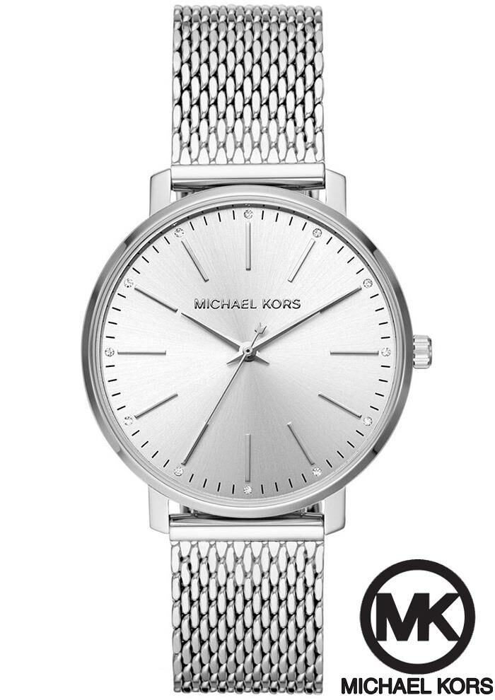 Michael Kors MK4338 Bayan Kol Saati