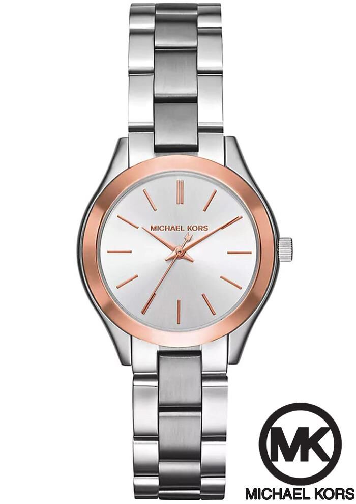 Michael Kors MK3514 Bayan Kol Saati