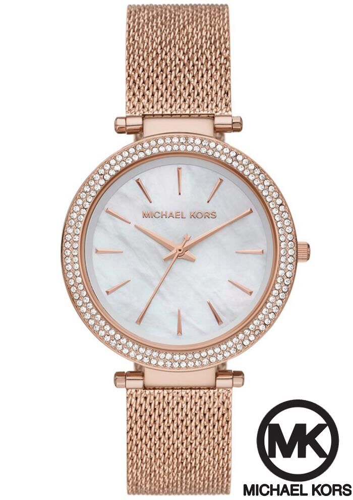 Michael Kors MK4519 Bayan Kol Saati