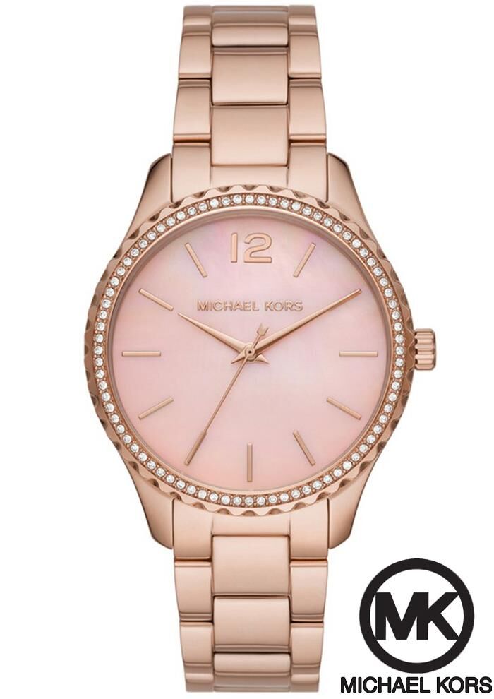 Michael Kors MK6848 Bayan Kol Saati