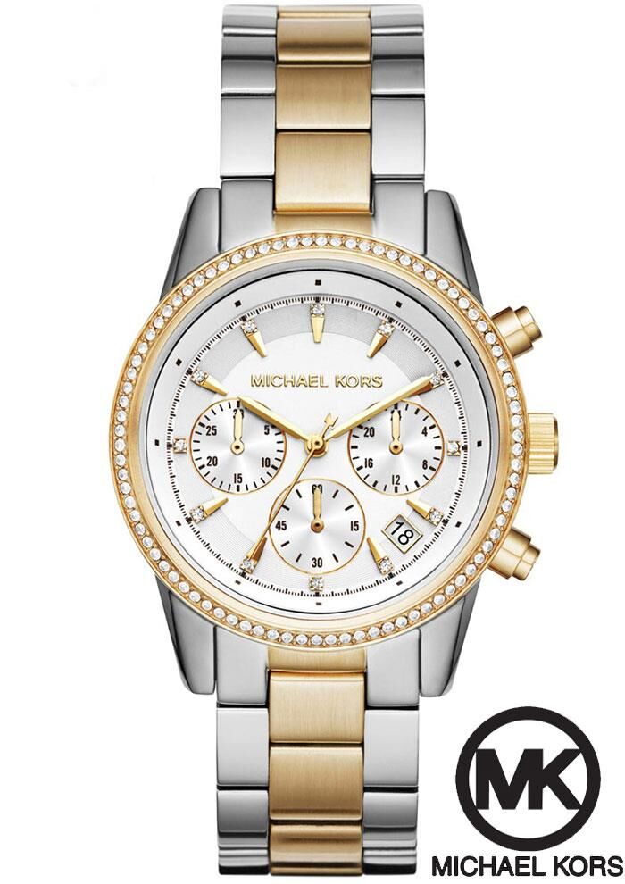 Michael Kors MK6474 Bayan Kol Saati