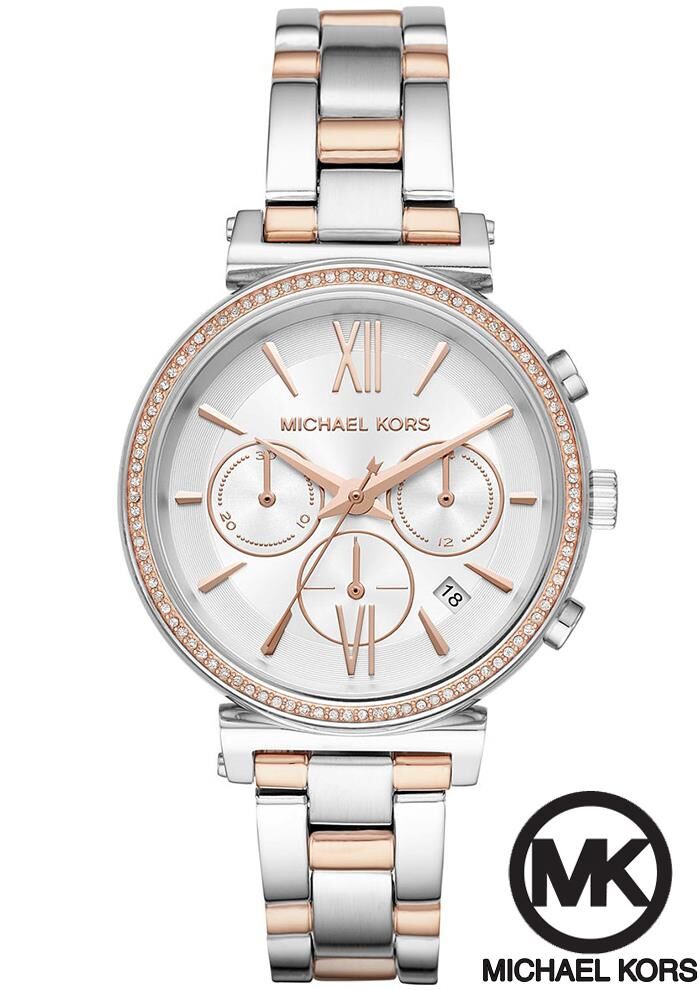 Michael Kors MK6558 Bayan Kol Saati