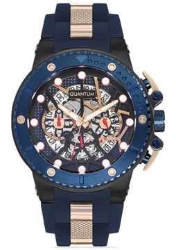Quantum HNG535.059 Erkek Kol Saati