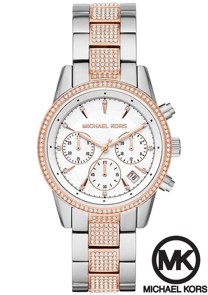 Michael Kors MK6651 Bayan Kol Saati