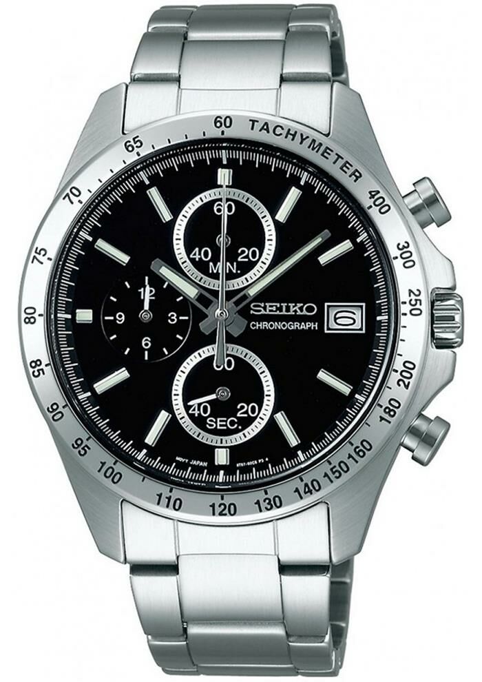 Seiko SBTR005 Erkek Kol Saati
