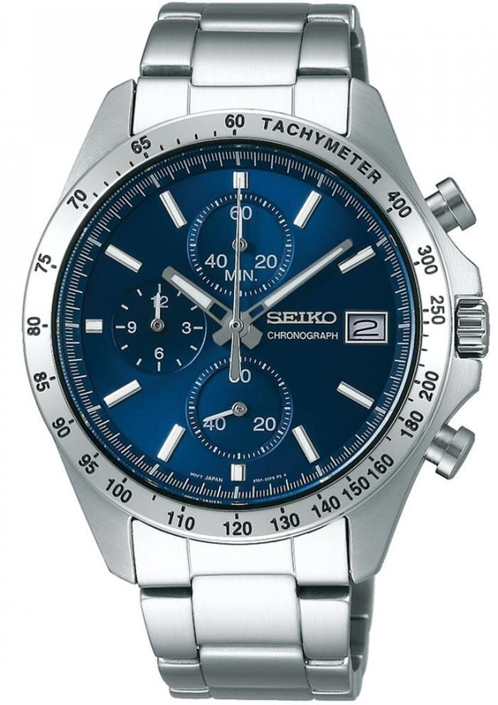 Seiko SBTR023 Erkek Kol Saati