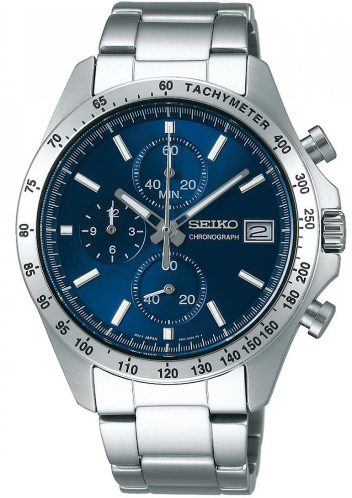 Seiko SBTR023 Erkek Kol Saati
