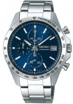 Seiko SBTR023 Erkek Kol Saati
