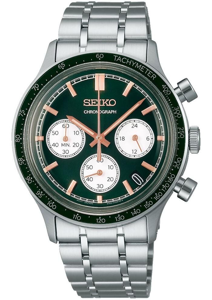 Seiko SSB481P1 Erkek Kol Saati