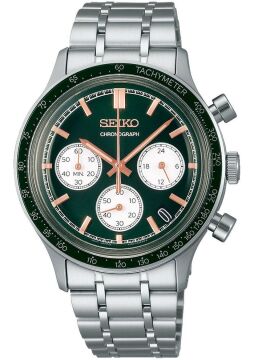 Seiko SSB481P1 Erkek Kol Saati