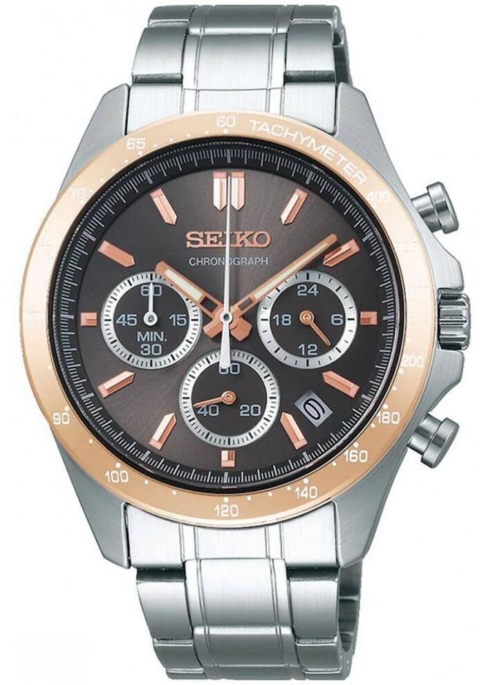 Seiko SBTR026 Erkek Kol Saati