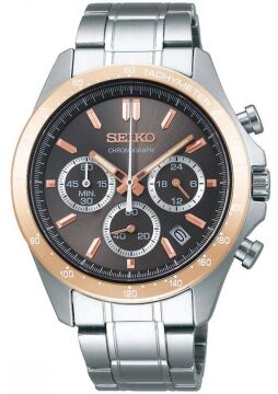 Seiko SBTR026 Erkek Kol Saati
