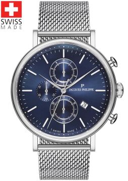Jacques Philippe JPQGC021236 Swıss Made Erkek Kol Saati