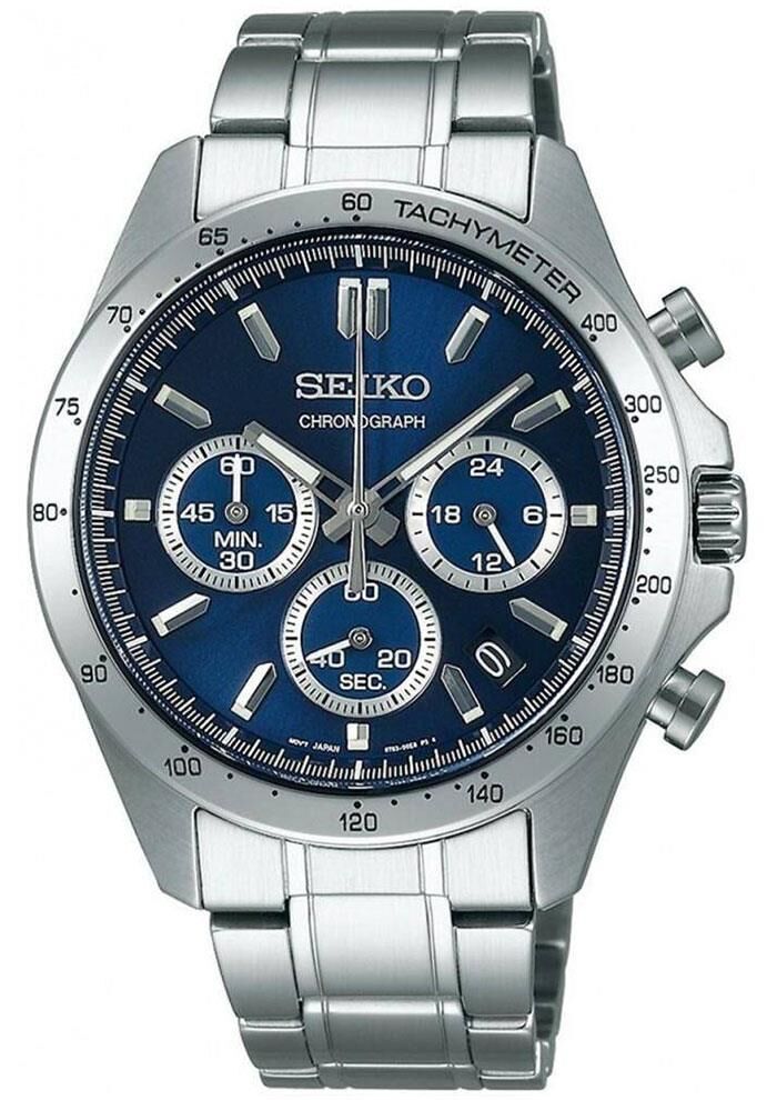 Seiko SBTR011 [42mm] Erkek Kol Saati