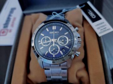 Seiko SBTR011 [42mm] Erkek Kol Saati