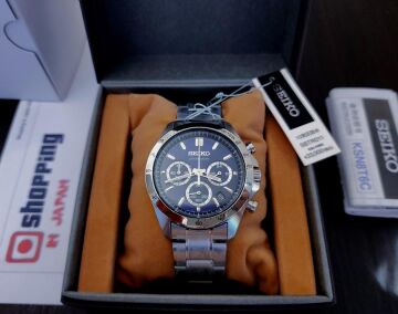 Seiko SBTR011 [42mm] Erkek Kol Saati