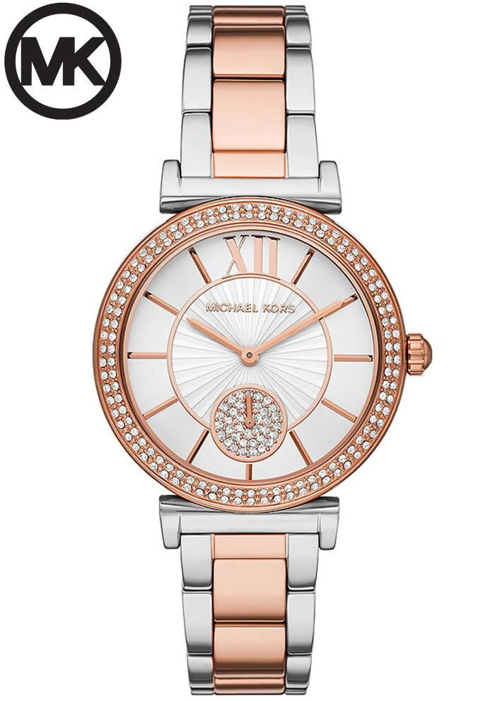 Michael Kors MK4616 Bayan Kol Saati