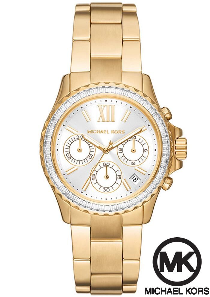 Michael Kors MK7212 Bayan Kol Saati