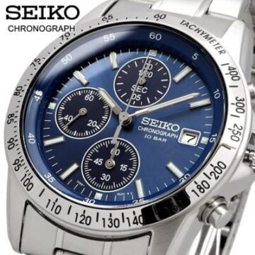Seiko SBTQ071 Erkek Kol Saati