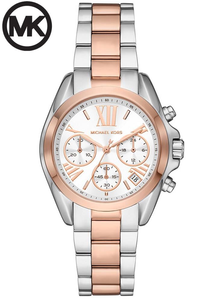 Michael Kors MK7258 Bayan Kol Saati