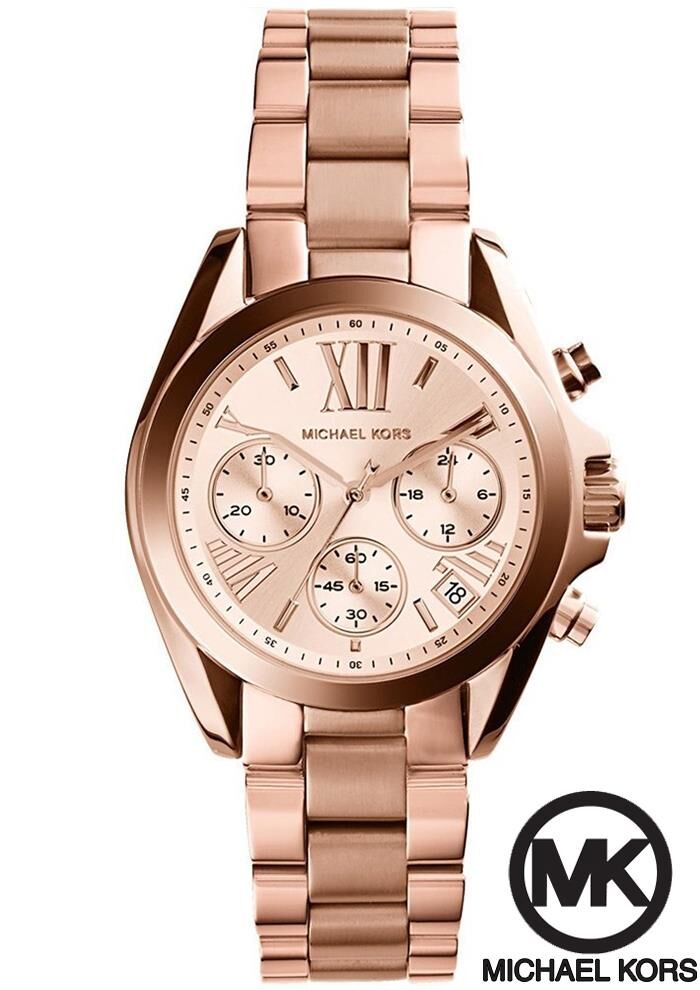 Michael Kors MK5799 Bayan Kol Saati