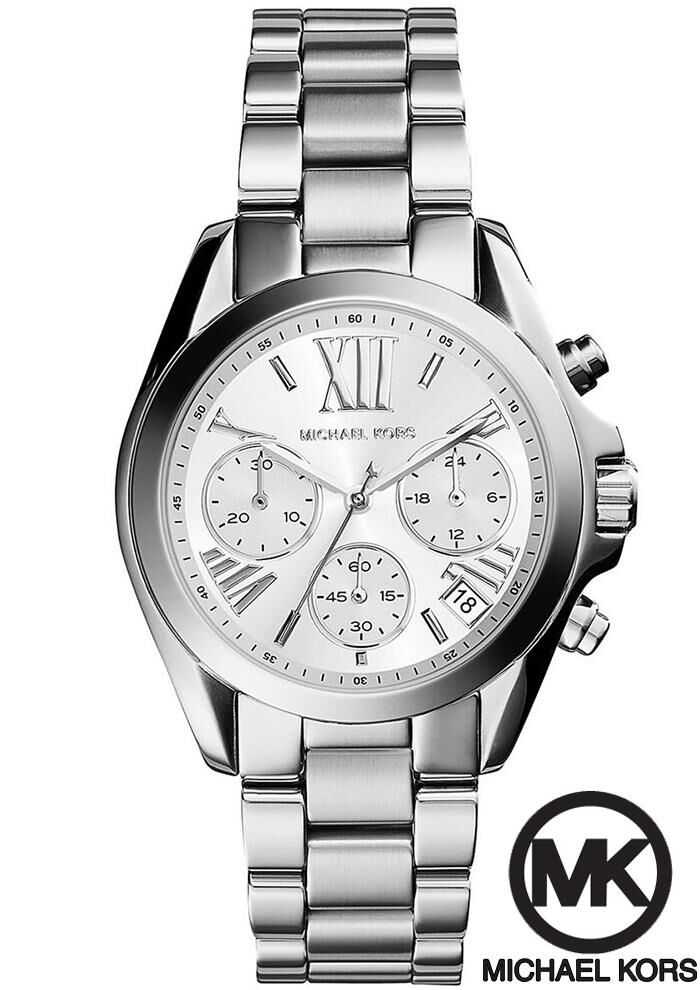 Michael Kors MK6174 Bayan Kol Saati