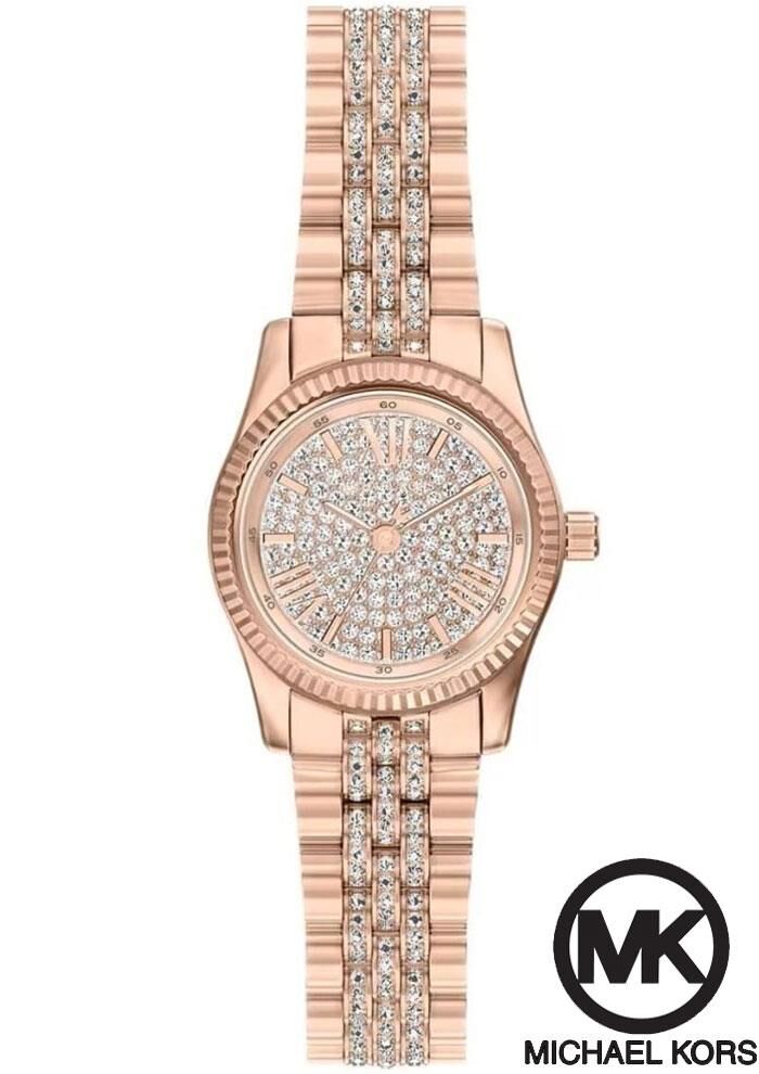 Michael Kors MK7576 Kadın Kol Saati