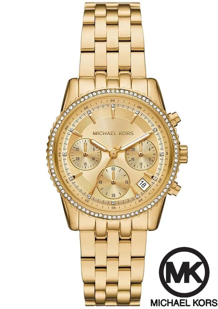 Michael Kors MK7530 Bayan Kol Saati