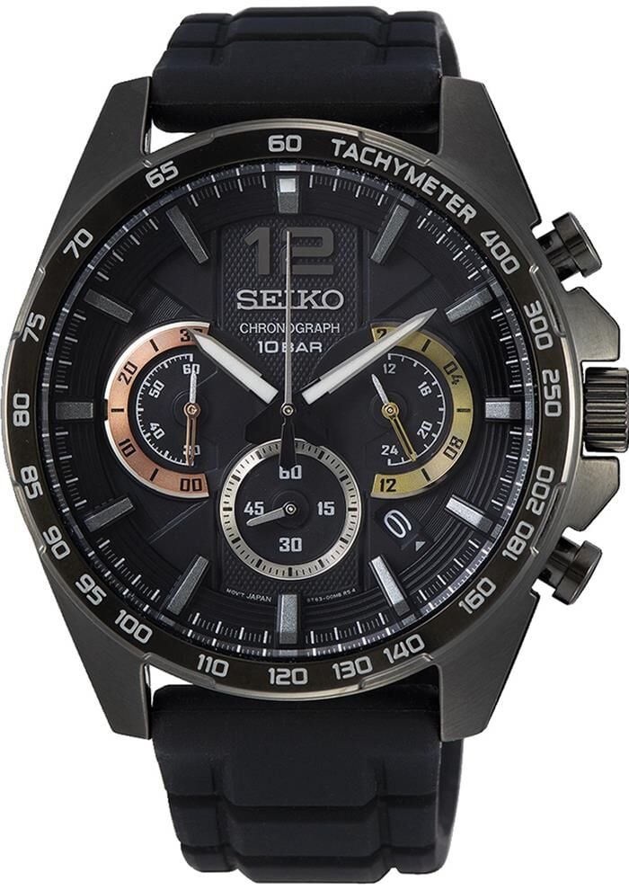 Seiko SSB349P1 [43,9mm] Erkek Kol Saati