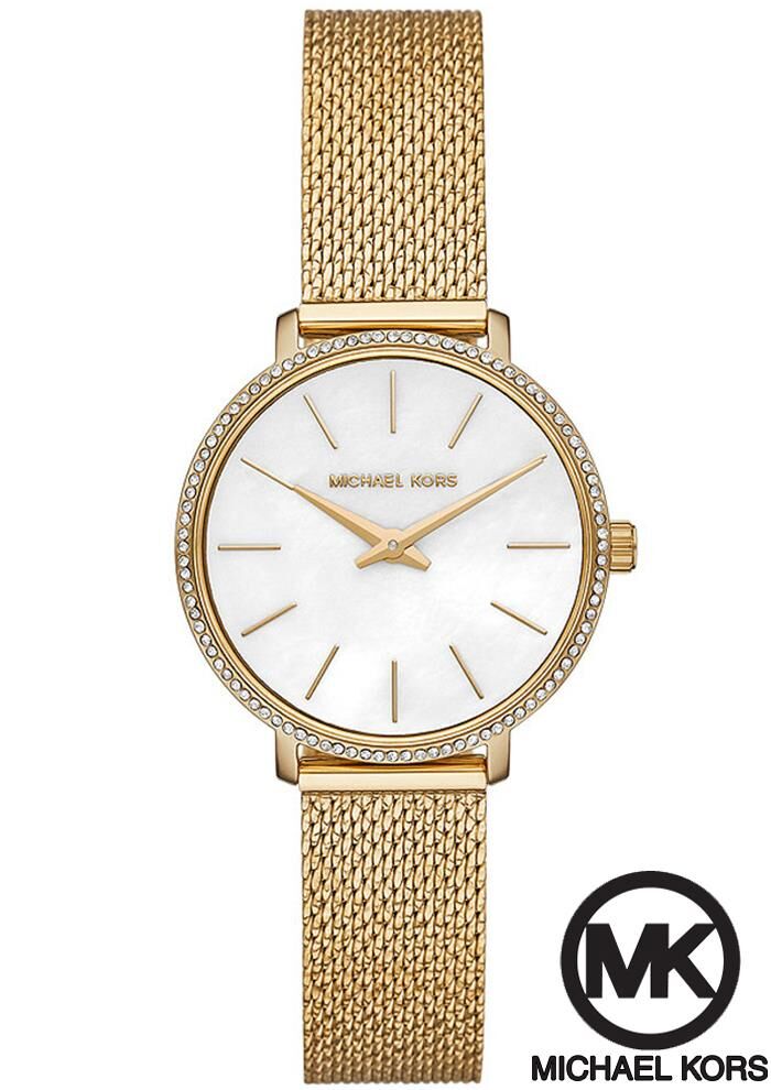 Michael Kors MK4619 Bayan Kol Saati