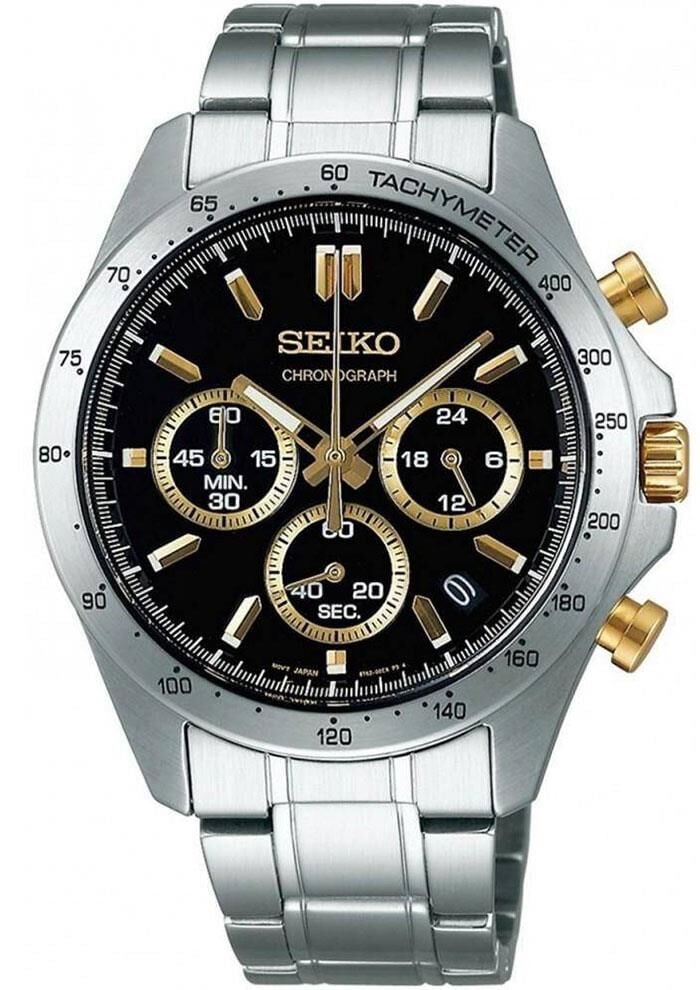 Seiko SBTR015 Erkek Kol Saati