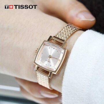 Tissot LOVELY SQUARE T058.109.33.456.00 Bayan Kol Saati